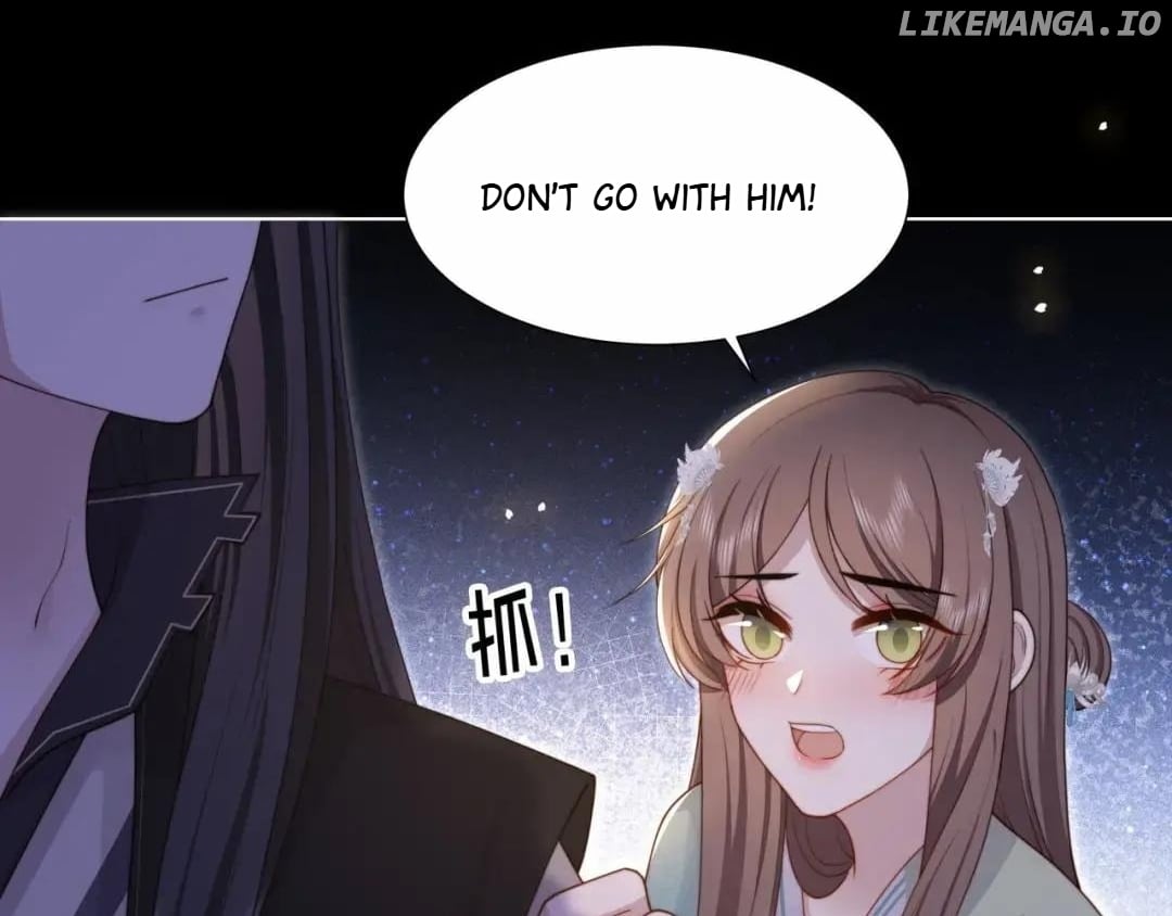 Lonely Emperor Chases His Sister-in-Law Chapter 75 - page 19